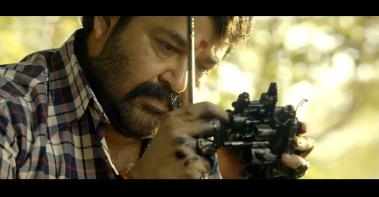 Janatha Garage Malayalam Teaser