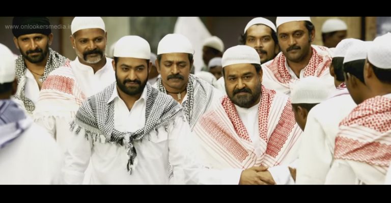 Janatha Garage Teaser