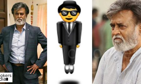 man in business suit levitating emoji, Rajinikanth, Whatsapp, Kabali, Walt Jabsco, Kabali icon in whatsapp, kabali whatsapp, rajinikanth whatsapp emoji,
