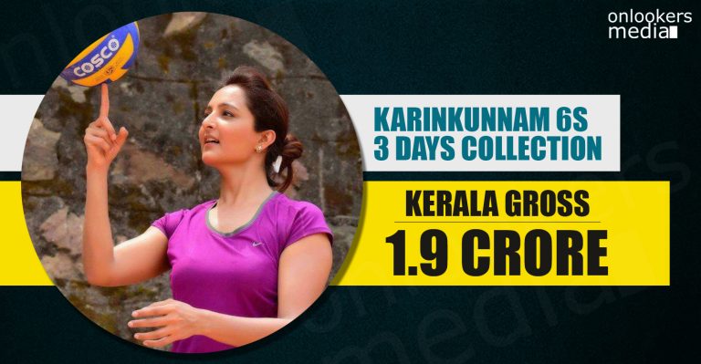 Karinkunnam Sixes Collection Report – 3 Days