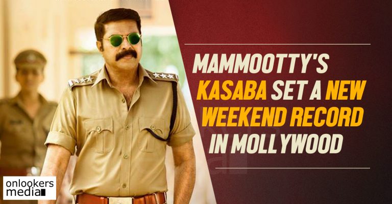 Kerala Box Office : Kasaba set a new weekend record in Mollywood