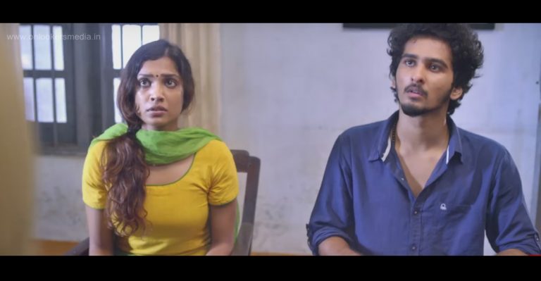 Kismath Trailer