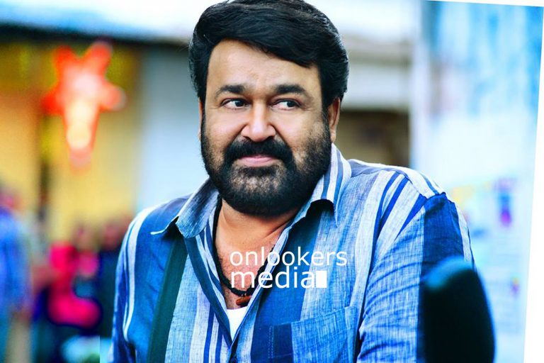 Vismayam Manamantha Stills Photos