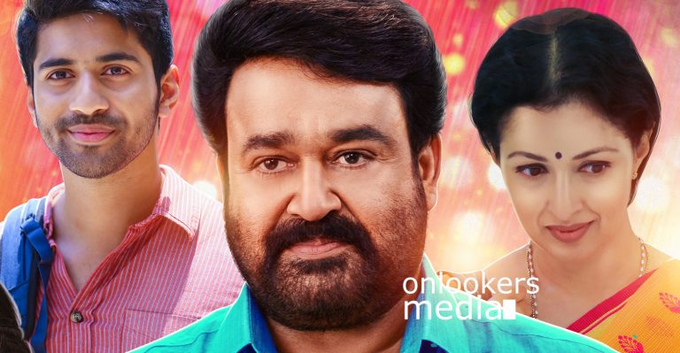 Vismayam will be all about four people, says director