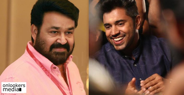 Nivin Pauly surpassed the Facebook page likes of Mohanlal