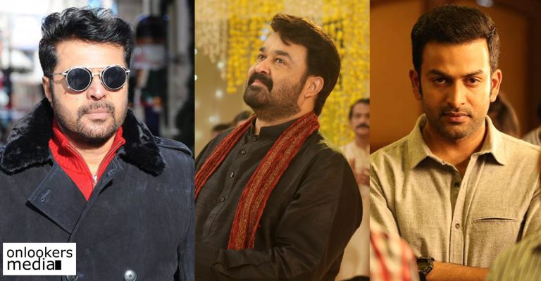 Upcoming Malayalam movie releases in 2016
