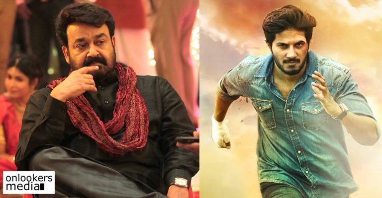 Will Oppam trailer surpass Kali trailer record ?