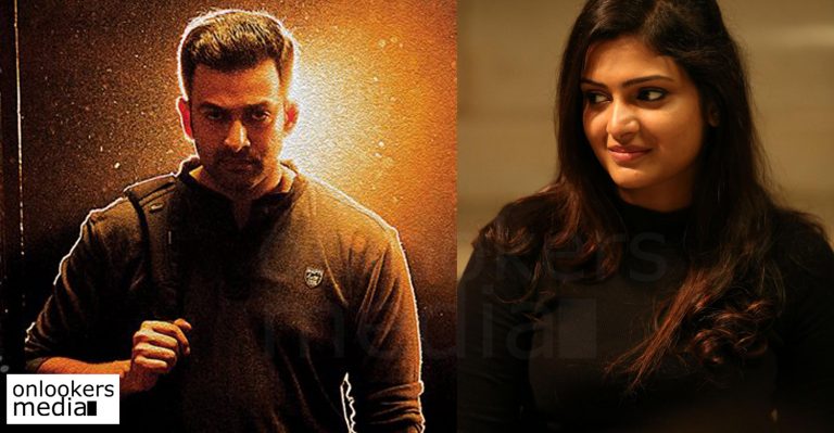 Prithviraj starrer Oozham is not a suspense thriller