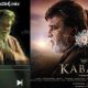 Kabali, Rajinikanth, Kabali piracy, tamilrockers, kabali tamilrockers, kabali full movie, kabali hit or flop