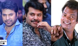 Salim kumar about mammootty, mammootty stylish, most handsome actor in india, who is best actor in malayalam, mammootty latest photos