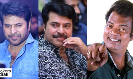Salim kumar about mammootty, mammootty stylish, most handsome actor in india, who is best actor in malayalam, mammootty latest photos
