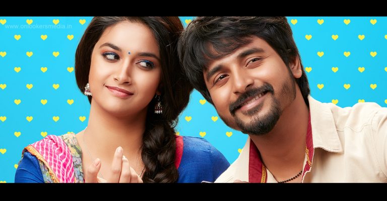Senjitaley song from Remo surpassed 1 million hits in YouTube