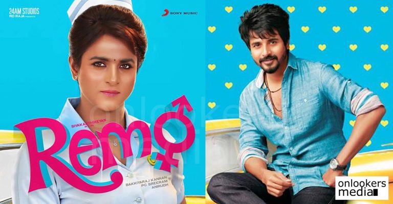 Remo, in which Sivakarthikeyan playing a female is on its way