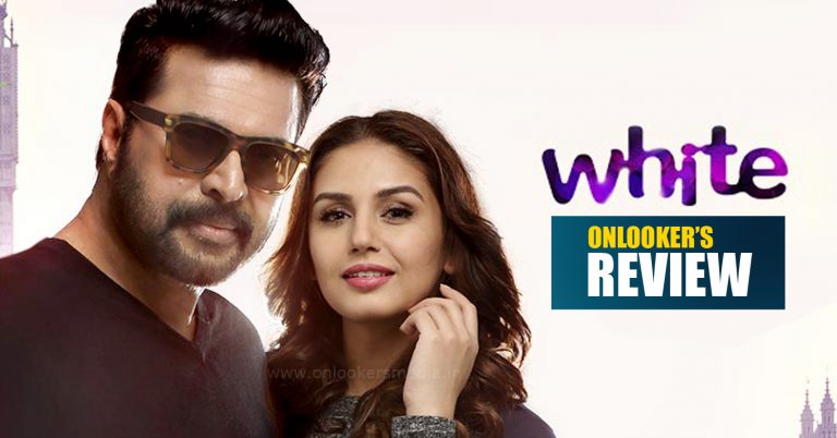 White Malayalam Movie Review