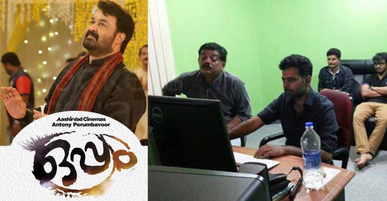 Premam director Alphonse Puthren to edit Oppam trailer ?