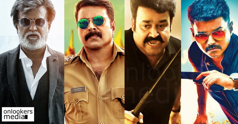 Kerala Box Office : Top first day grossing movies