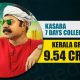 Kasaba Collection Report, kasaba, Kasaba box office collection, mammootty, kasaba first week collection, mammootty kasaba, kasaba 10 crore collection