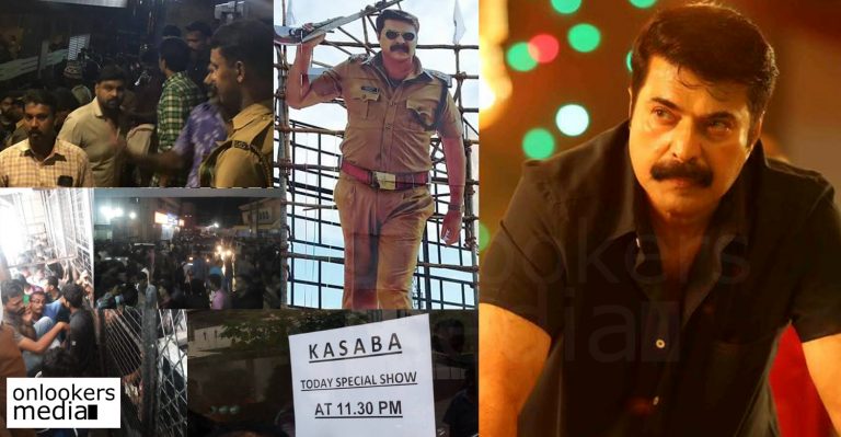 Kasaba first day show count recorded 36 extra shows