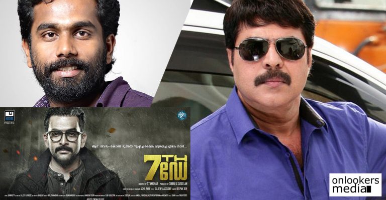 Mammootty to join hands with 7th day director Syam Dhar for his next