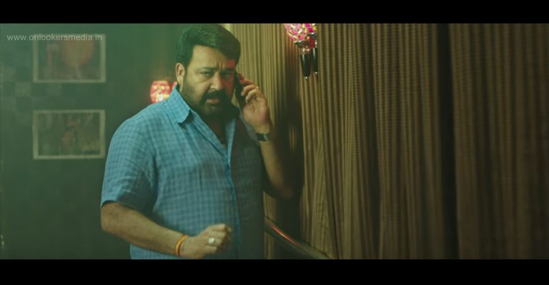 Manamantha Trailer