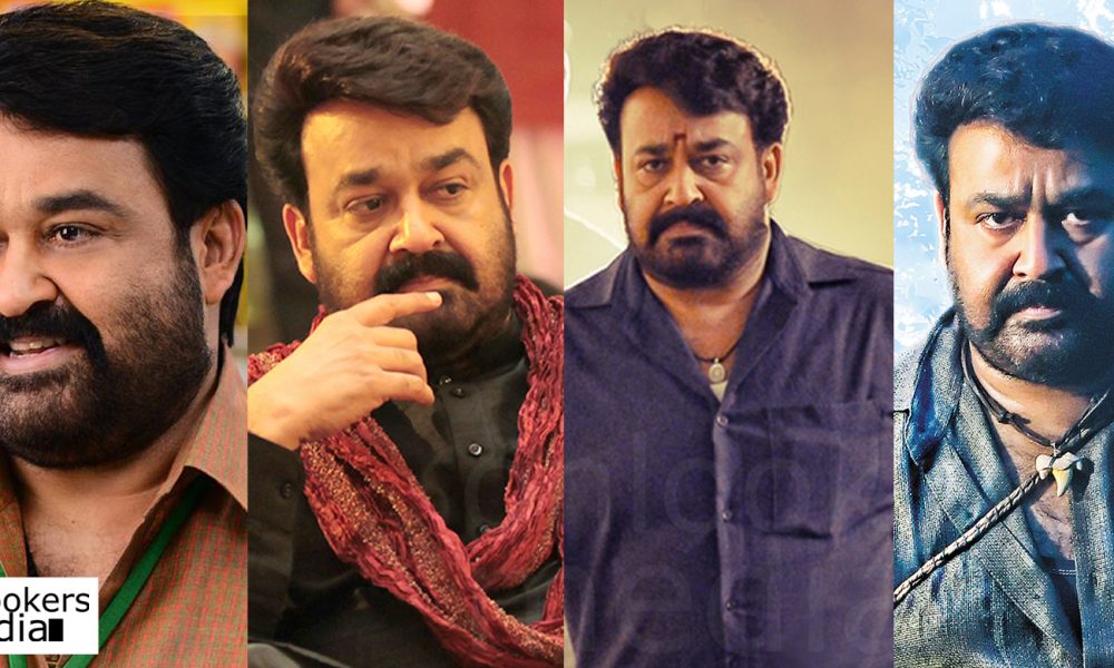 Mohanlal to come up with 2 class movie and 2 mass movies in the coming ...