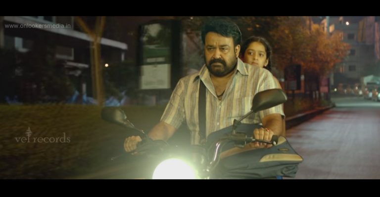 Manamantha Video Song