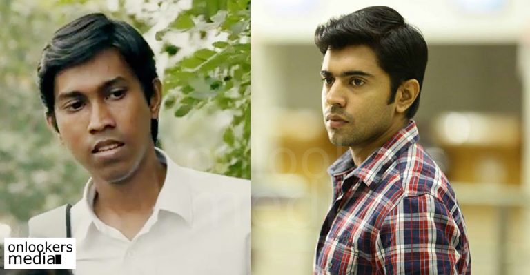 Lal to play the father character of Nivin Pauly in Althaf movie
