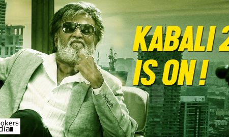 Kabali, rajinikanth, Kabali 2 release date, Kabali sequel, pa ranjith kabali director, rajinikanth next movie