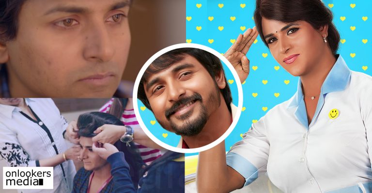 To perform in a female getup was the most challenging thing I done in my career, says Sivakarthikeyan