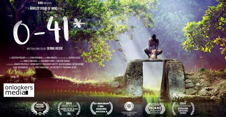 Trailer of a low budget Malayalam movie named 0-41 getting nationwide attention