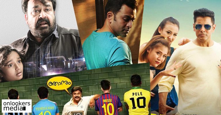 7 movies to battle it out in Kerala Box Office at Onam 2016