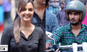 Shane Nigam, Kismath, Kismath movie hero, C/O Saira Banu, manju warrier, amala akkineniShane Nigam, Kismath, Kismath movie hero, C/O Saira Banu, manju warrier, amala akkineni