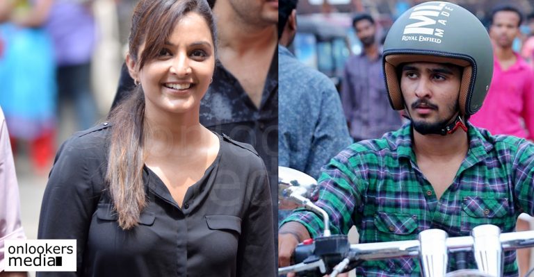 C/O Saira Banu : Kismath movie hero Shane Nigam to play the son of Manju Warrier