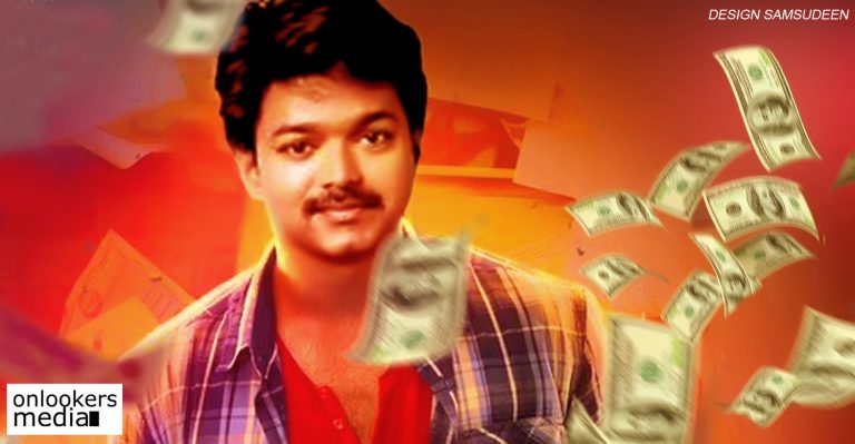Engal Veettu Pillai is not the title of Vijay 60