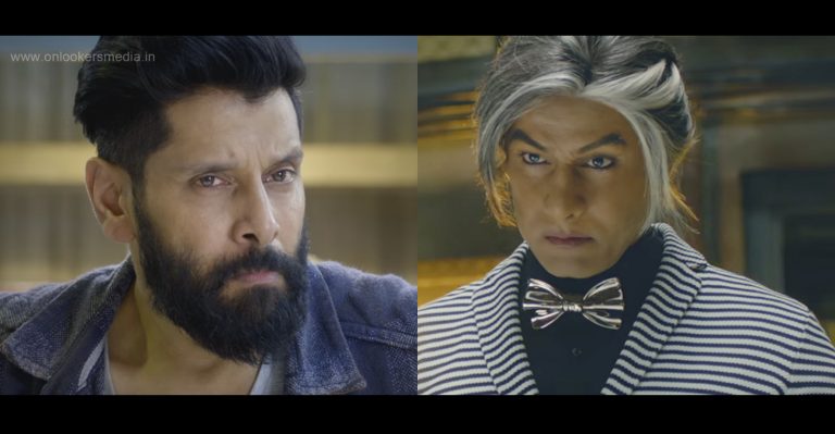 Iru Mugan Trailer