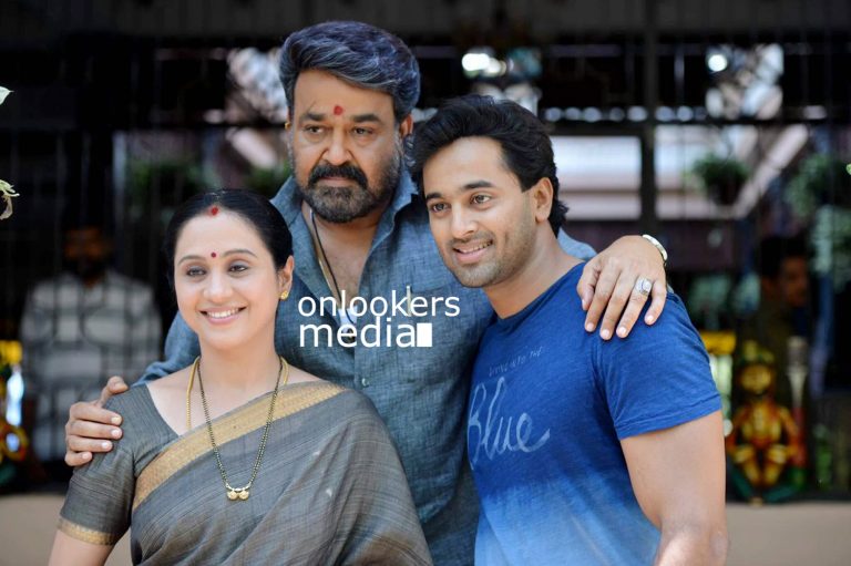 Janatha Garage Stills Photos