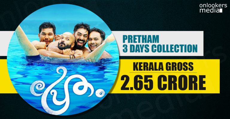 Kerala Box Office : Pretham Collection Report 3 Days