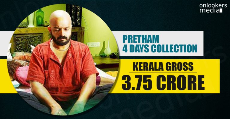 Kerala Box Office : Pretham Collection Report 4 Days