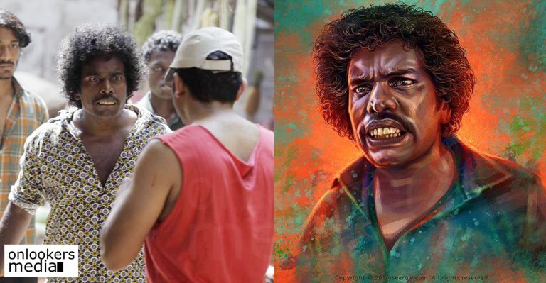 Kammattipadam actor Manikandan Achari to become hero through Ayal Jeevichirippund