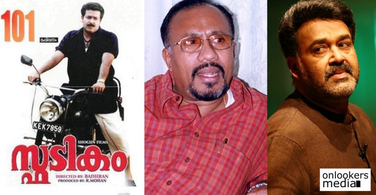 Spadikam team to reunite again ?