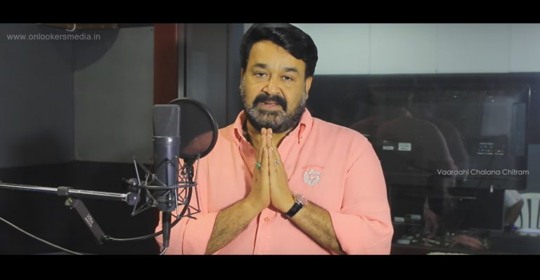 Mohanlal about Manamantha / Vismayam and his dubbing in Telugu
