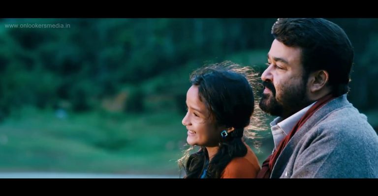 Oppam Songs Jukebox