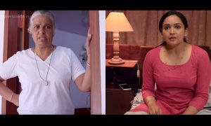 Oru Muthassi Gadha, Suraj Venjaramoodu, Aparna Balamurali, Jude Antony Joseph, Oru Muthassi Gadha trailer, onam movies 2016