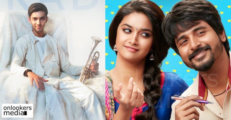 Sirikkadhey song video from Remo to be released on 18th August