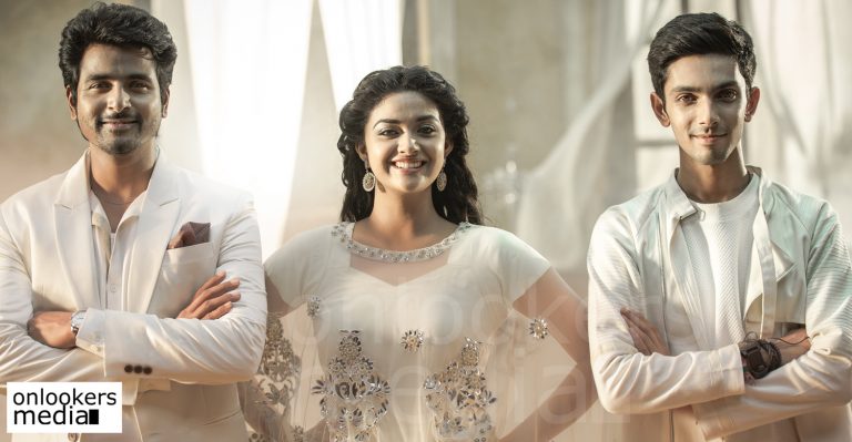 Sirikkadhey promotional music video for Remo to release on August 18th