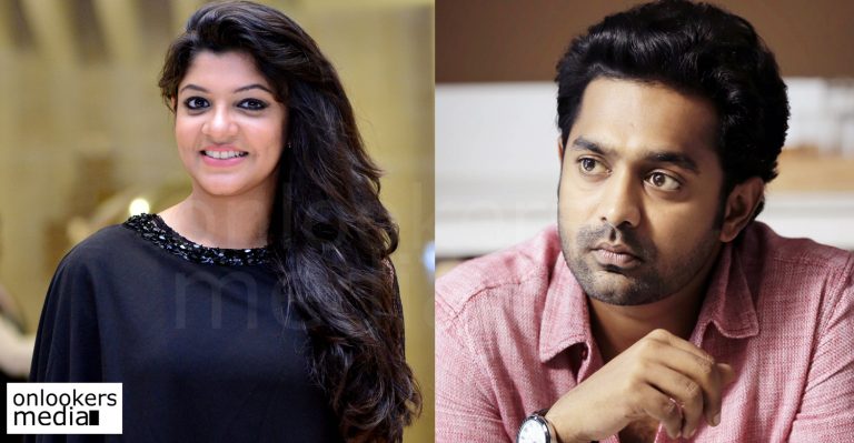 Maheshinte Prathikaram fame heroine Aparna Balamurali in Thrissivaperoor Kliptham