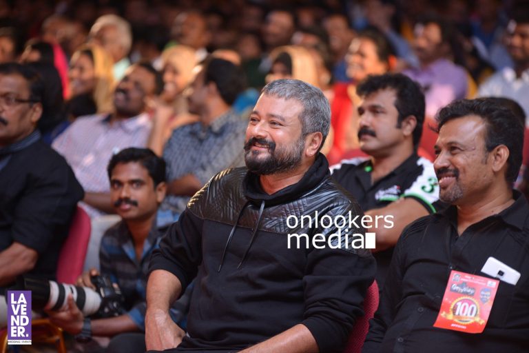 Aadupuliyattam 100 Days Celebration Stills Photos