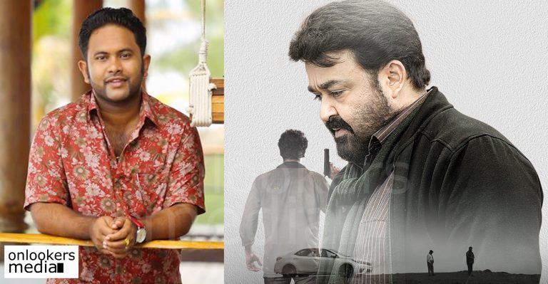 Oppam is close to my heart, says Aju Varghese