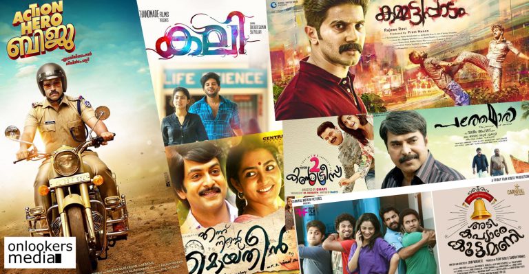 Asianet to telecast super hit Malayalam movies in this Onam season