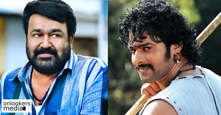 Baahubali star Prabhas says he is waiting to see Manamantha / Vismayam